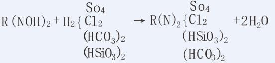 湖南鑫泰環保科技有限公司,湖南直飲水設備安裝,凈水節能,工業用水,生活用水