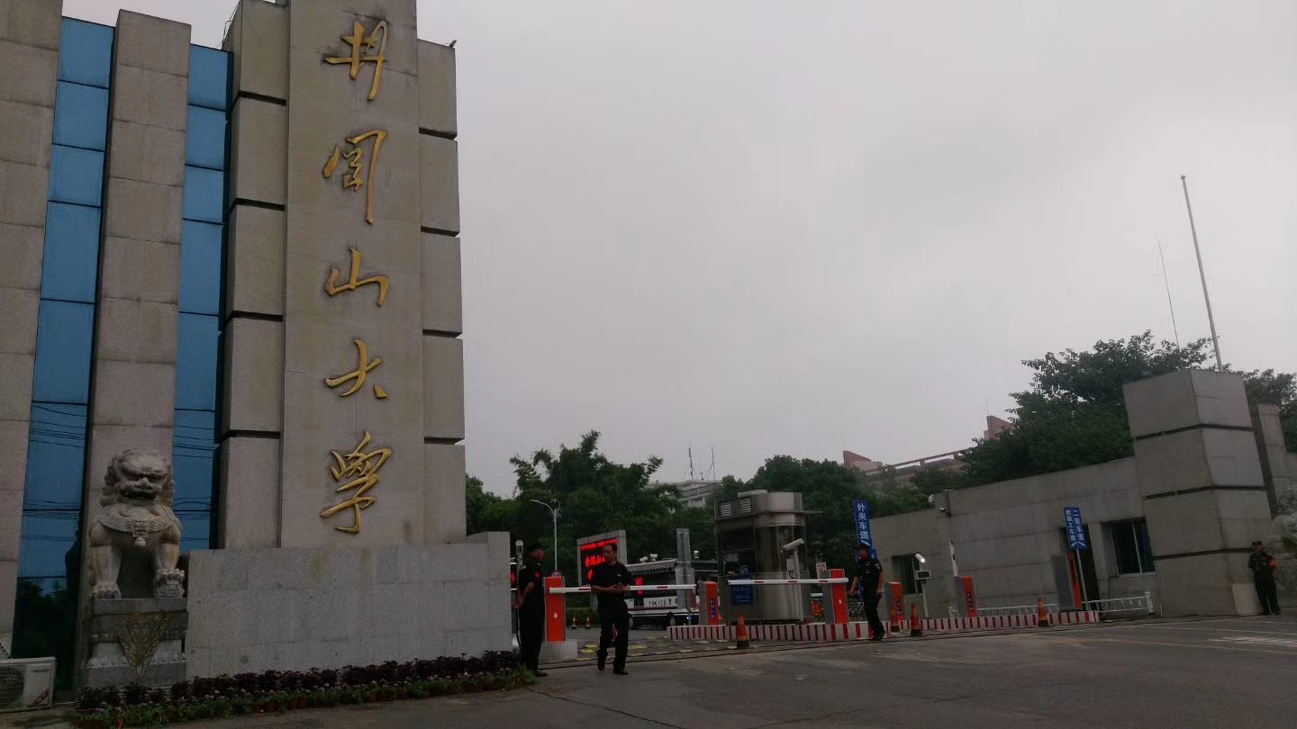 水處理設(shè)備|反滲透純水設(shè)備|EDI工業(yè)純水設(shè)備|超純水設(shè)備|除鐵錳過濾器|軟化水設(shè)備|中水回用設(shè)備|超濾凈水設(shè)備|去離子水設(shè)備|