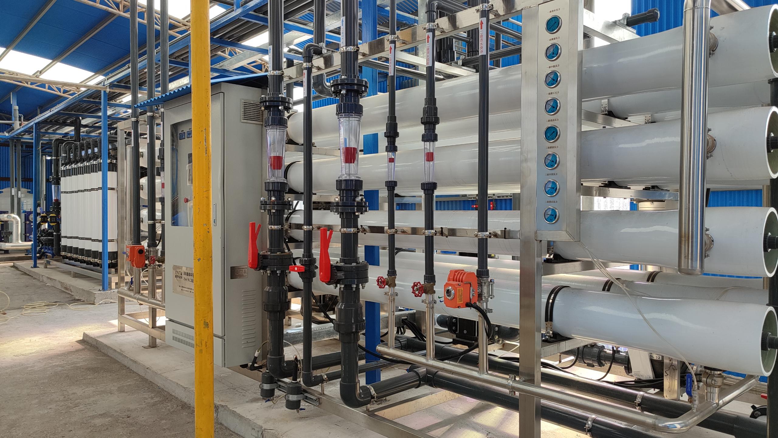 水處理設備|反滲透純水設備|EDI工業(yè)純水設備|超純水設備|除鐵錳過濾器|軟化水設備|中水回用設備|超濾凈水設備|去離子水設備|
