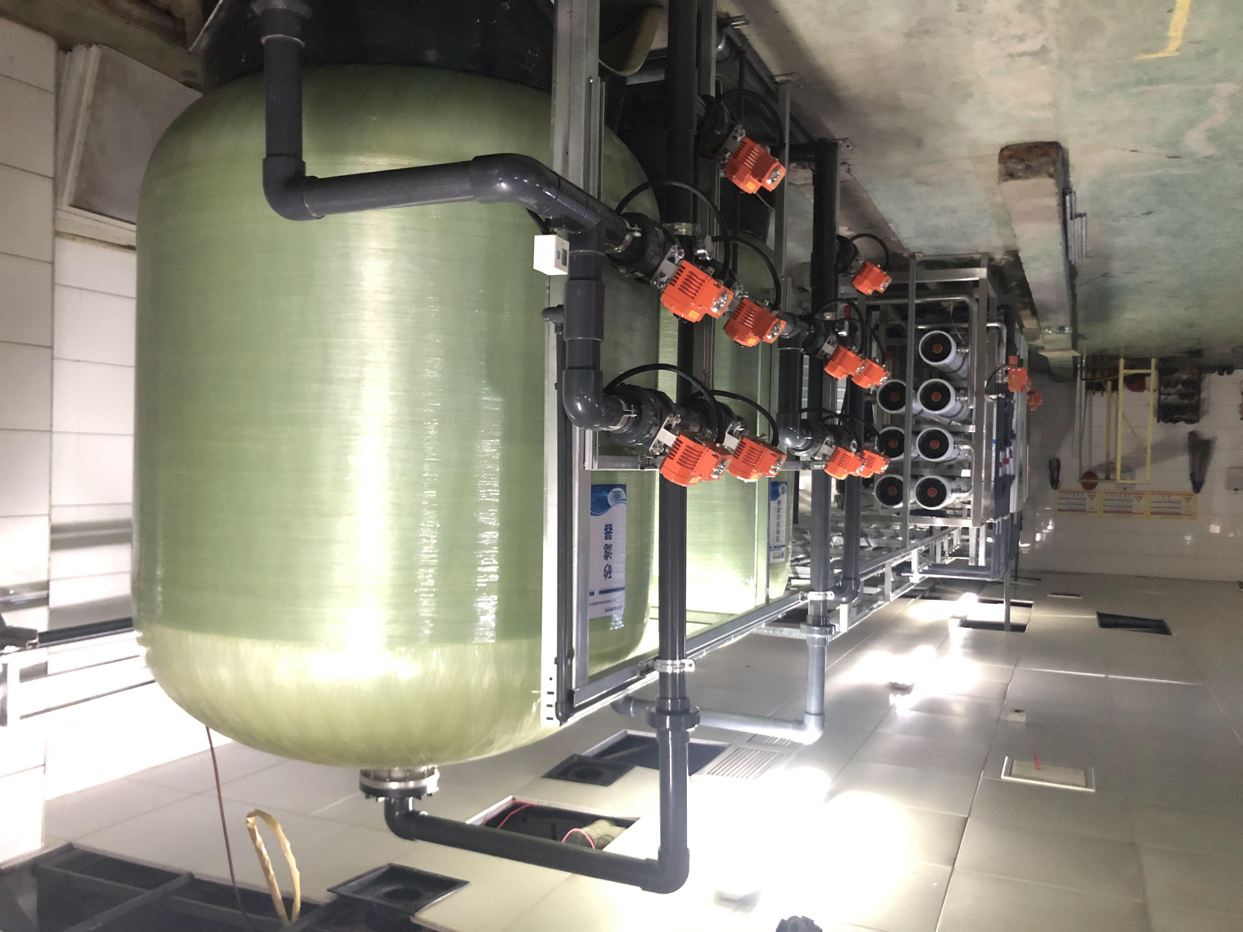 水處理設備|反滲透純水設備|EDI工業純水設備|超純水設備|除鐵錳過濾器|軟化水設備|中水回用設備|超濾凈水設備|去離子水設備| 水處理設備|反滲透純水設備|EDI工業純水設備|超純水設備|除鐵錳過濾器|軟化水設備|中水回用設備|超濾凈水設備|去離子水設備|