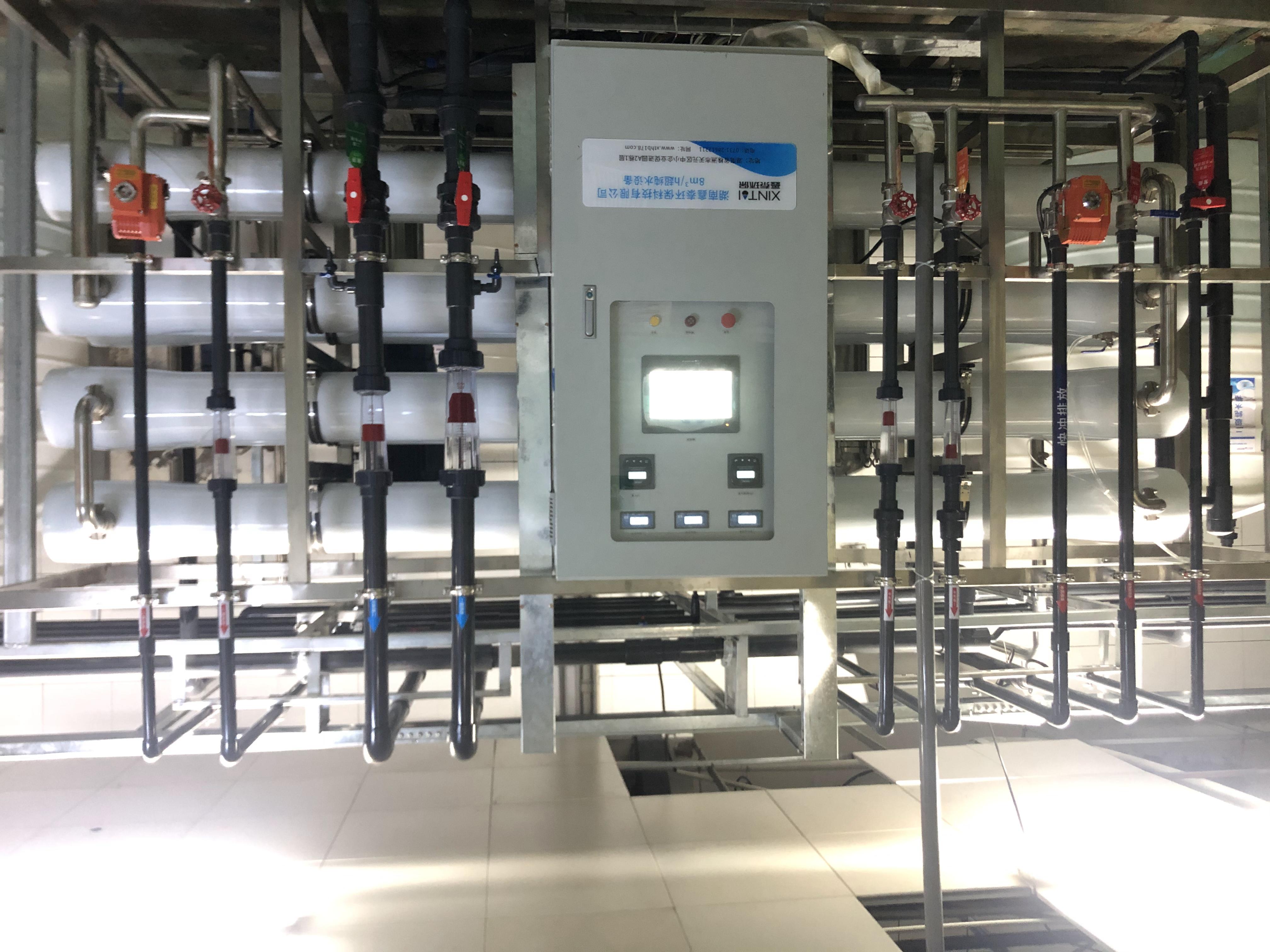 水處理設備|反滲透純水設備|EDI工業純水設備|超純水設備|除鐵錳過濾器|軟化水設備|中水回用設備|超濾凈水設備|去離子水設備|